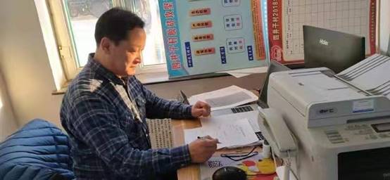 微信图片_20191128084934