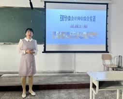 说明: 529bac906795caa7c35138f2464a1aa