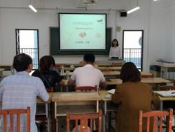 微信图片_20190702141654