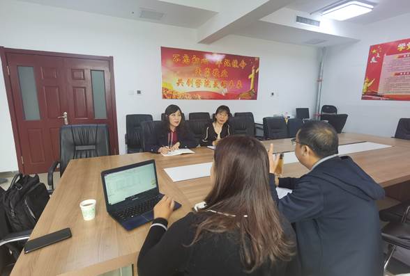 微信图片_20210507191547