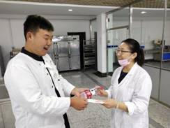 QQ图片20200911083354