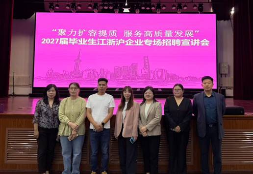 说明: 567191ba00e436a911dc0d2f80697442