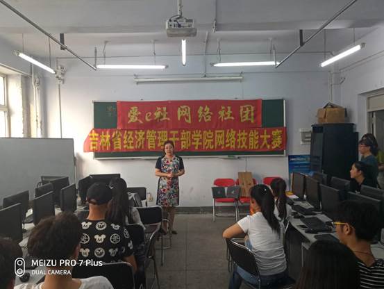 微信图片_20180605224852