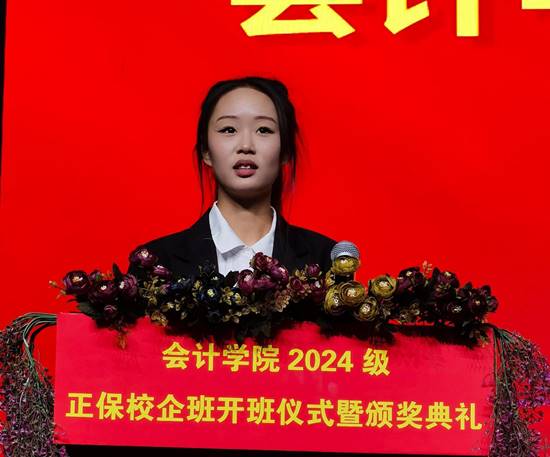 微信图片_20240926161550