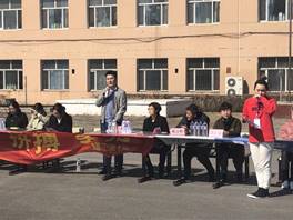 a4864de15316f1cfc72f74ff7cddccc