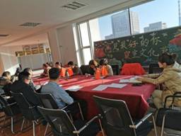 QQ图片20191120151232