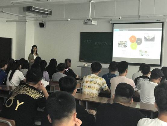 说明: C:\Documents and Settings\Administrator\桌面\分专业认识教育PPT\mmexport1536293798168.jpg
